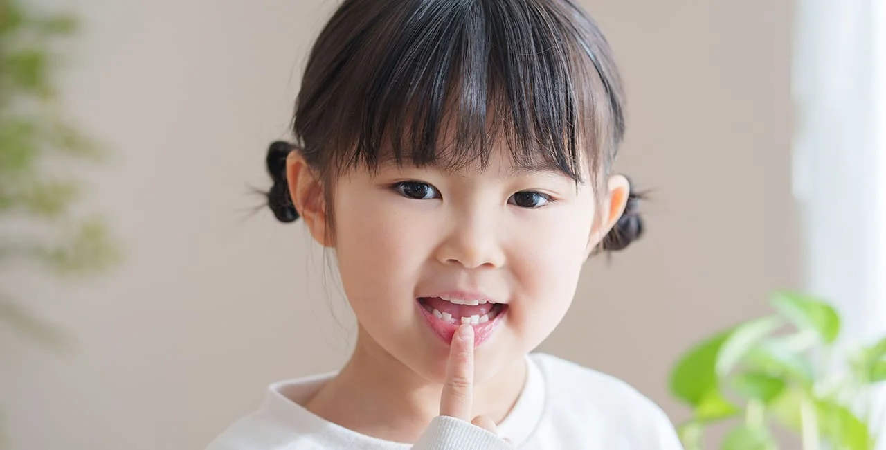 Kids Tooth Extraction